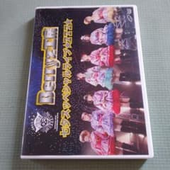 Berryz工房 七夕スッペシャルライブ ☆777☆ DVD 2011.7.7 - メルカリ
