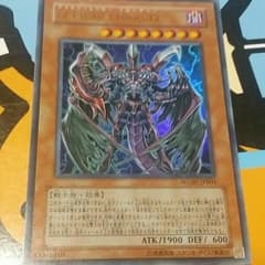 デステニーヒーローブルーディのサムネイル