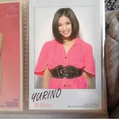 YURINO FMのサムネイル