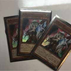 遊戯王 ゆきうさぎ三昧のサムネイル
