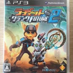 ごりさわ様専用 ラチェット&クランク FUTURE2のサムネイル