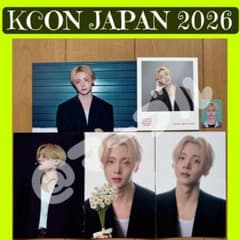 KCON JAPAN トレカ　アーカイブフォト　証明写真　サンウォン　ラキドロのサムネイル