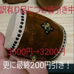ミニチュア太鼓 楠くり貫き ミニチュア　山車・だんじり・太鼓台　　【訳アリ品】のサムネイル