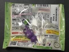 ピクミン マスコット&フルーツグミの 「ボールチェーン付きマスコット」のサムネイル