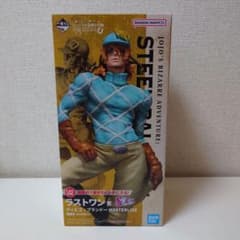 一番くじ ジョジョの奇妙な冒険 ラストワン賞 ディエゴ・ブランドー