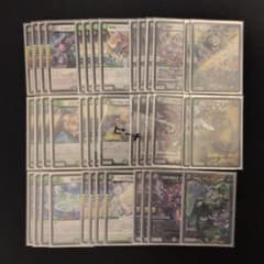 デュエマ 黒緑ケンジキングダム デッキ 3重スリーブ - メルカリ