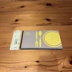 ポストカード かもめ食堂のサムネイル