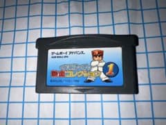 GBA くにおくん熱血コレクション1 - メルカリ