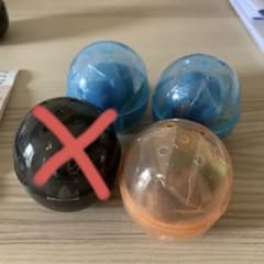 DAISUKE KONDO ガチャ　コンドウダイスケのサムネイル
