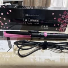 ヘアアイロンカール自動カールアイロン　La Cururinラクルリンジャパンプロのサムネイル