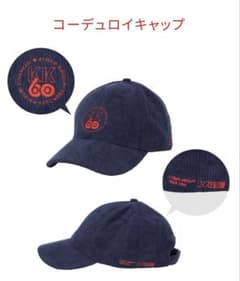 小泉今日子 KK60 KYOKO KOIZUMI TOUR2026ツアーキャップのサムネイル