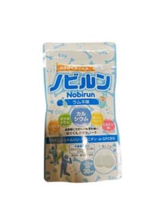 新品未使用・即購入OK】ノビルン ラムネ味 60粒 30日分 - メルカリ