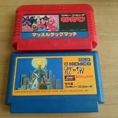ファミコン スパイVSスパイ  キン肉マンのサムネイル