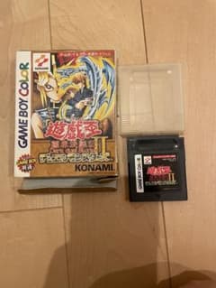 遊戯王IIのサムネイル