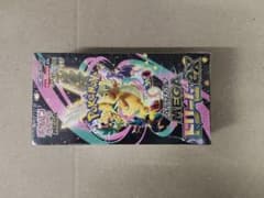 メガドリームex シュリンク付き 1BOX 未開封新品 ポケカ - メルカリ