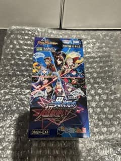 新品未開封　デュエマにじさんじ 異次元の超獣使い1box シュリンク付き