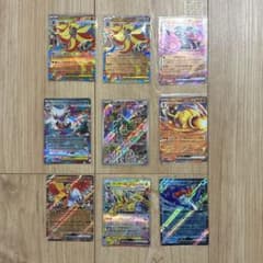 ポケモンカード ex 8枚セット - メルカリ