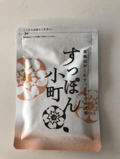 生活総合サービス すっぽん小町 62粒のサムネイル