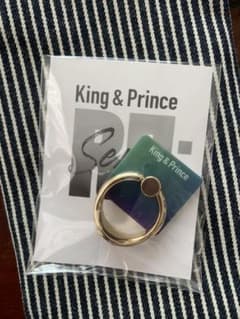 King&Prince  キンプリ スマホリングのサムネイル