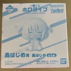 홀로 라이브 이치 반 쿠지 ちょここっこ 꽟 시작