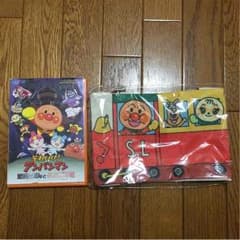 新品未使用！アンパンマンバックのサムネイル