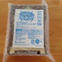 しまじろう いっしょにトイレのサムネイル