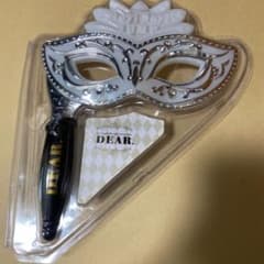 Hey! Say! JUMP DEAR. ペンラのサムネイル