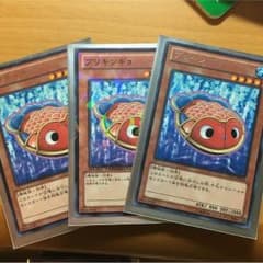 ブリキンギョ三枚セットのサムネイル