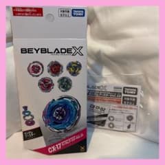 CX-17-02】ランダムブースターVol10ユニコーンデルタPO1-80GR - メルカリ
