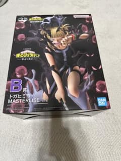 僕のヒーローアカデミア トガヒミコ MASTERLISE B賞のサムネイル
