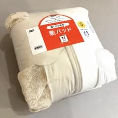 【新品】ニトリ Nウォーム 敷パッド シングル ベージュ 100 × 200cmのサムネイル