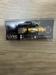 リブレ×スクイッドマニア　MADCROW バランサー　ゴールド リブレ×スクイッドマニア MADCROW バランサー ゴールド - メルカリ