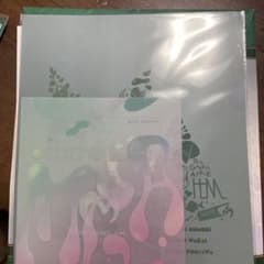 스티커 첨부 Mrs.GREENAPPLE 1번 복권 F상 클리어 파일