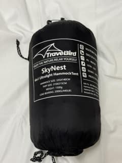 TravelBird SkyNest ハンモックテントのサムネイル