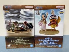 ワンピース フィギュア ログストーリーズ ビビ＆カルー シャンクス＆白