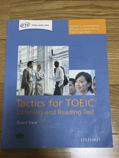 Tactics for TOEICのサムネイル