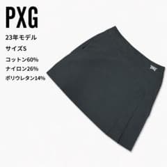 PXG ゴルフスカート ブラック S インナー付 スコート 黒 レディース 春夏 PXG ゴルフスカート ブラック S インナー付 スコート 黒 レディース 春