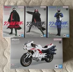 SHFiguarts 신·가면라이더 제2호 제0호 사이클론호 세트