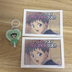 ときめきメモリアルGS 日比谷渉 めじるしチャーム ステッカー セットのサムネイル