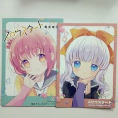 m76066735898_1.jpg?1764253150