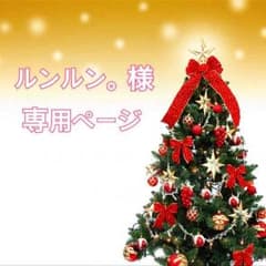 【送料込み・お得】コフレドール♡パクト用ケースのサムネイル