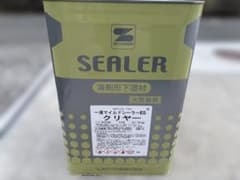 SKKAKEN SEALER 一液マイルドシーラーES クリヤーのサムネイル