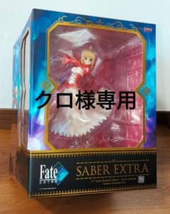 セイバーエクストラ　ネロ・クラウディウス　1/7スケールフィギュアのサムネイル