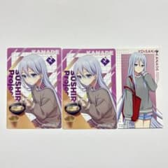 m76069504599_1.jpg?1765460716