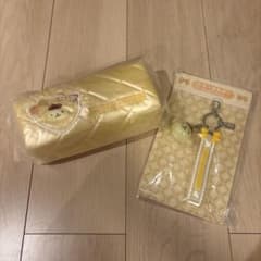 サンリオ1番くじ　ポムポムプリン　ポーチ　キーホルダーセットのサムネイル