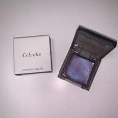 セルヴォーク　Celvoke インフィニトリーカラー 04のサムネイル
