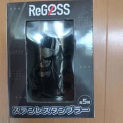 ReGLOSS 儒烏風亭らでん ステンレスタンブラーのサムネイル
