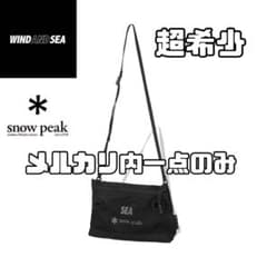 【未使用】WIND AND SEA  peak サコッシュ タグ付き m76070565804_1.jpg?1743506879