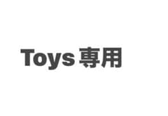 Colemanバックのサムネイル