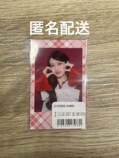 IS:SUE オンラインくじ　トレカ　RIN 凛